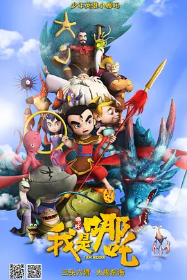 中文字幕观看